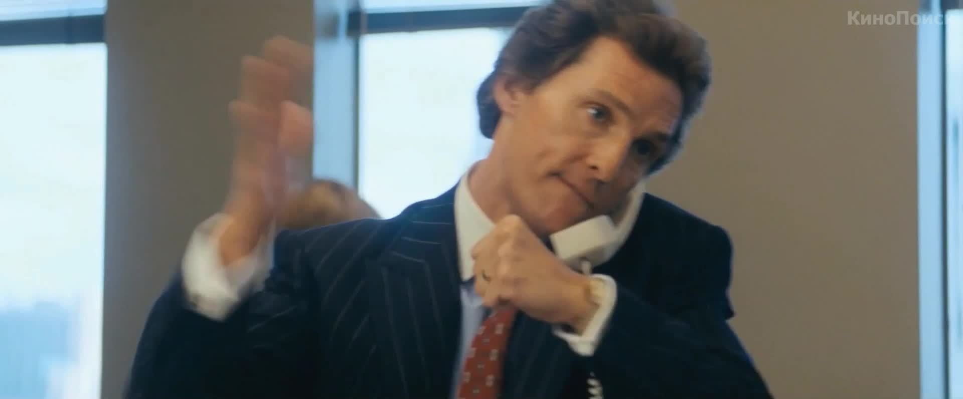 The Wolf Of Wall Street torrent